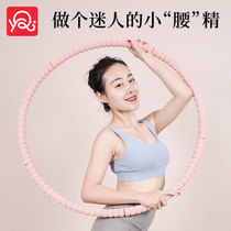 Hula hoop collection and waist add weight detachable lady Weight loss theorizer burning fat slim waist fitness equipment adult home