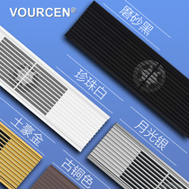 15*60 Ventilator integrated ceiling rectangular strip buckle honeycomb large plate 150x600 exhaust fan aluminum alloy grille