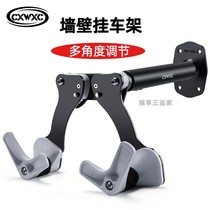 CXWXC Bicycle Wall Hanger Highway Mountain Bike Wall Hook Parking Rack Adjustable Hanging Frame