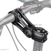 Mountain bike adjustable tap handlebar handlebar accessories Handlebar Accessories Aluminum Alloy the upright heightener standpipe 31 8