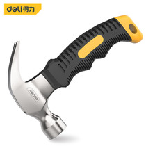 Deli tool mini sheep horn hammer hardware household iron hammer with rubber handle woodworking nail hammer DL441008