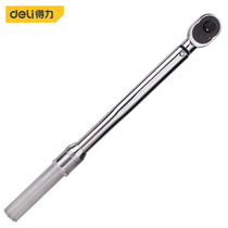 Right tool 1 2 Preset torque wrench Auto repair torque adjustable sleeve kg wrench DL-YN-20100