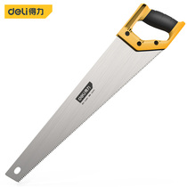 Del Tool Woodworking hand panel saw household hand-held garden fruit branches fast hand-pulled cutting saw DL6845 50