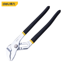 Right tool 8 10 12 16 inch water pump pliers Household bathroom adjustable quick wrench pliers DL2610