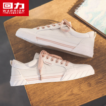 Pull back womens shoes white shoes womens 2021 summer breathable all-match board shoes summer student sports casual shoes spring and autumn