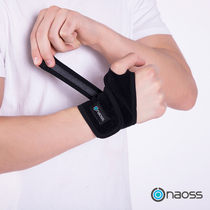 Japan naoss female wrist joint pain tenosynovirus strain rehabilitation Basketball fitness wrist support male anti-sprain