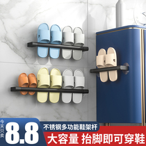 Bathroom containing Shenzer Shelf Slippers Rack Wall-mounted Free-to-punch toilet wall Toilet Shoes Drain rack