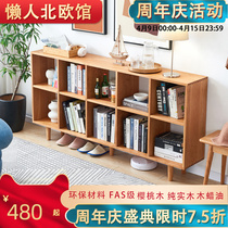 Nordic Solid Wood Landing Bookshelves Day Style Minimalist Plaid Free Combined Living Room Containing Cabinet Cherry Wood