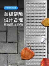 Grille grate sewer 201 anti-rat stainless steel 304 ditch rainwater kitchen non-slip manhole cover trench cover