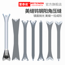 Sealing agent construction tool special shaped internal arc ceramic tile for dog bone yin angle tungsten steel pressure seam artifact