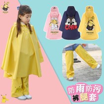 Childrens raincoat kindergarten Primary School students poncho cartoon full body with schoolbag boy girl baby raincoat