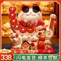 Zhaocai cat large automatic beckoning shop opening cashier ceramic gift home living room fortune ornaments shake hands