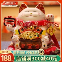 Zhaocai cat ornaments creative piggy bank opening home cashier ceramic gift piggy bank size wealth cat