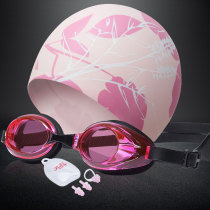 Swimming goggles waterproof and anti-fog HD swimming glasses swimming cap set swimming diving goggles swimming equipment for men and women