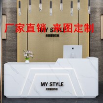 Fashion round front desk cashier counter early education center Consultation Service semi-circular hospital new clothing store