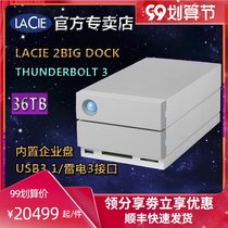 Ray forever LaCie 2big Dock Thunderbolt 3 ldian 3 36TB USB3 1 disk array