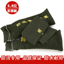 Flood control sandbag sandbag sandbag flood control sandbag fire protection 30*70 property engineering company dedicated