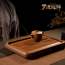 Rodmec bakelite tea tray Water storage type dry bubble table Office simple Kung Fu tea tray Drainage tea table