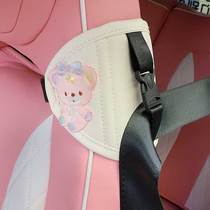 Wuling Hongguang miniev seat belt extender fixed adjustment clip mini EV seat stopper interior modification