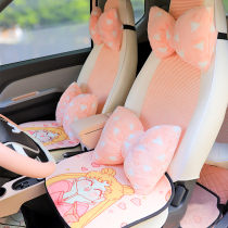 Wuling Hongguang mini car seat cushion winter plush no backrest three-piece set ins Net red female single piece seat cushion