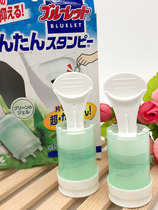 Japan Kamiashi pharmaceutical Toilet Cleaner Toilet Gel blooming toilet Petal Bear toilet cleaner gun shot flower Flower