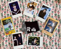 (10 photos) Fuji market custom print development Star around diy gift film