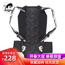 (Longshimo products) French Furygan D3O Polymer Polymer Flexible Wearable Chest Back Plate