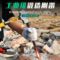 Chisel special steel super hard flat head woodworking chisel stone tool cement hexagonal flat chisel round corner stone chisel tip chisel
