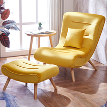 Snail chair Lazy sofa Nordic simple single sofa Small apartment bedroom Balcony Sofa chair Removable and washable recliner