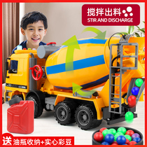 Cement mixer truck toy large coagulation Soil Machine boy engineering tank truck dump childrens super large simulation model