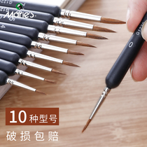 Marley brand wolf hook line Pen G1220 watercolor gouache brush hand drawn stroke pen small brush brush line set gouache acrylic Chinese painting meticulous pen stroke stroke pen