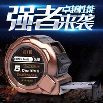  Construction site tape measure 5m box ruler 7 5m thick 3m Woodworking steel tape measure High precision 10m meter ruler