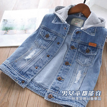 Child Cowboy Waistcoat Spring Autumn Wear Foreign Air Trendy Wear and Hood Female Boy Boy Boy Boy Vest Tide