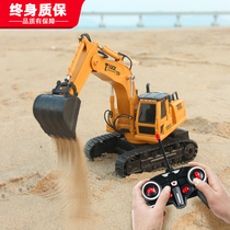 Childrens electric remote control excavator toy boy digging hook machine engineering simulation alloy charging Crane Wireless Car