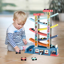 Children one to two years old and a half three treasures toys 1-2 two weeks children puzzle multi-functional intelligence brain boys and girls 3