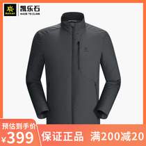 Kailas Keraku Outdoor Sports Casual Cotton Clothing Male windproof and warm Mountain Yue Light Cotton Clothing Autumn winter