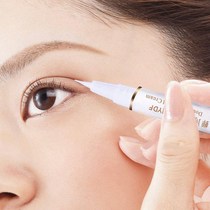 Double eyelid gel pen double eyelid shaping cream big eye artifact invisible transparent glue durable waterproof permanent