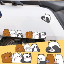 Bear cute electric car sticker Yadi M6Q6 battery car sticker personality cartoon decoration scratch cover waterproof