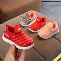 School walking shoes children shoes one year and half female baby autumn winter shoes 1-2-3-year-old cotton shoes boysshoes girls woolen sweaty shoes