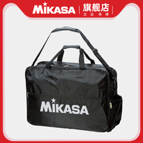 MIKASA MIKASA volleyball bag professional referee training competition sports equipment big ball bag can hold 6 Volleyball