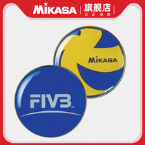 MIKASA MIKASA referee volleyball teaser TC-V professional volleyball training competition equipment made in Taiwan