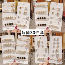 Anti-light buckle brooch summer Women pin accessories waist skirt fixed clothes clip waist waist waist improvement small artifact