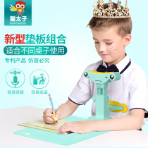 Cat Prince child writing sitting posture orthodontics children writing anti-bow artifact desk middle school students chin anti-myopia corrector learning to write homework posture vision protector positive posture