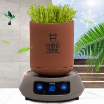 Ganquan Village bean sprouts cans plus hot treasure multi-function household heating device bean sprouts ripening device bean sprouts can warmers