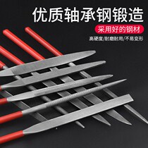 Assorted file set Triangle knife Mini handmade small frustration knife Woodworking small steel file Metal grinding tool 10-piece set