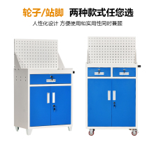 Workshop multifunctional drawer type tool cabinet mobile double door locker heavy tool cabinet auto repair tool cart