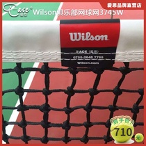 Wilso Wilso Club Tennis Net 3745W