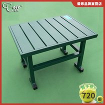 Aisi T-ACE tennis court aluminum alloy coffee table Leisure table and chair Sports field leisure coffee table AY006