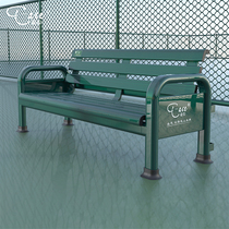 Aisi Stadium with aluminum alloy rest chair Campus outdoor leisure chair gymnasium sports field four-seater bench