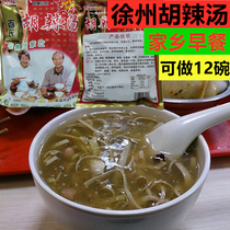 Xuzhou spicy soup Hu spicy soup Instant brewing Xuzhou special snacks Authentic Xuzhou local spicy soup Xuzhou spicy soup